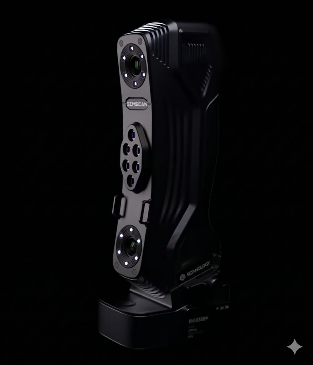 SIMSCAN-S